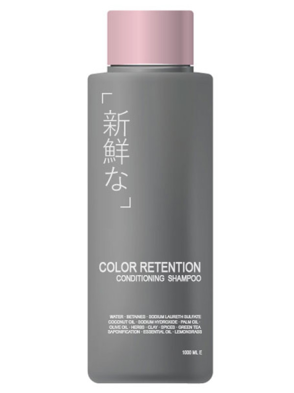 Color Retention Conditioning Shampoo